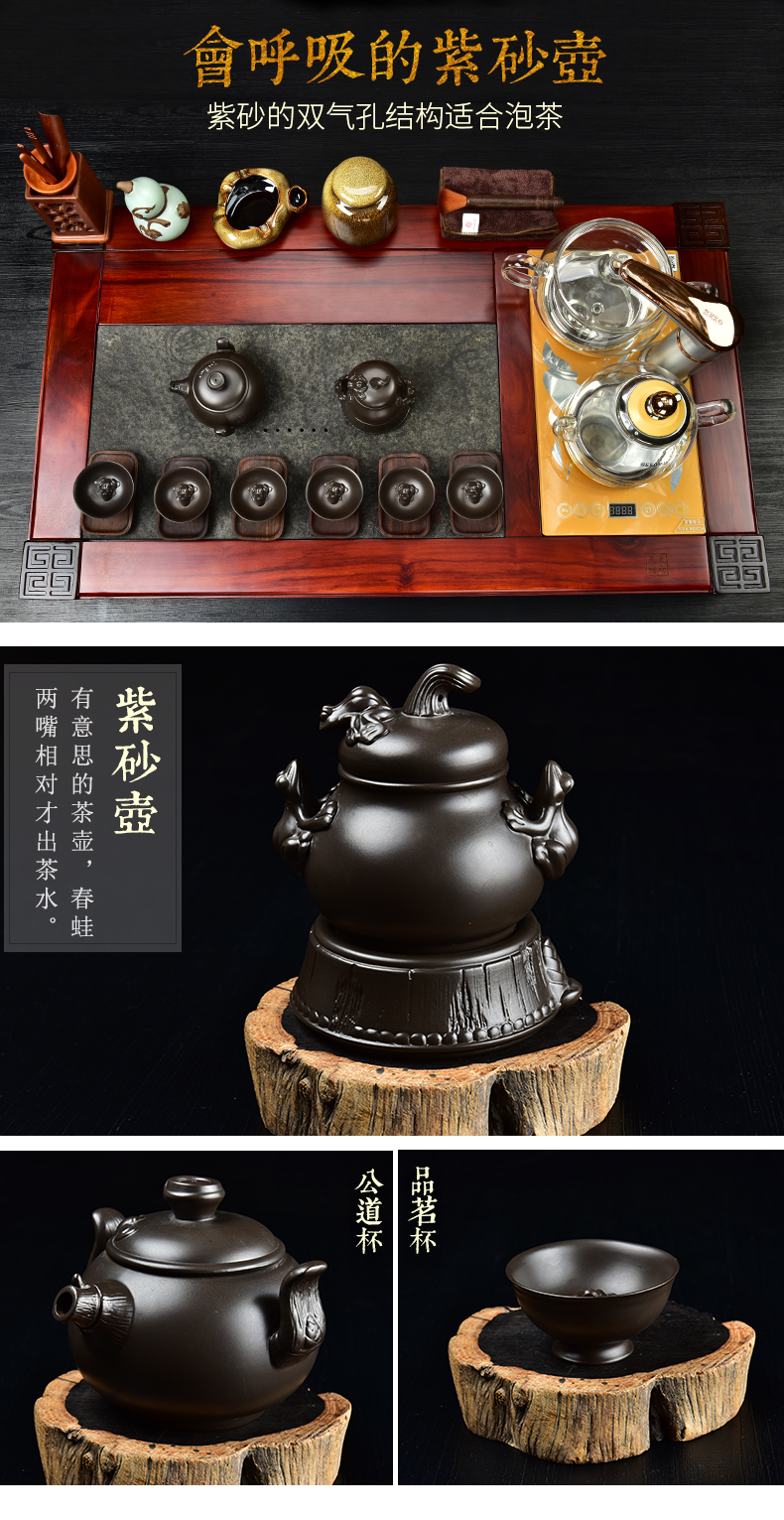 The beginning day, sour branch annatto tea tray was kung fu tea set purple sand tea sets of automatic glass furnace four unity