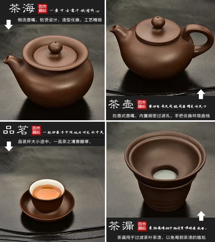 Purple sand tea set the beginning day, kung fu suit the joining together of four automatic intelligent stone tea tray annatto tea pot of tea