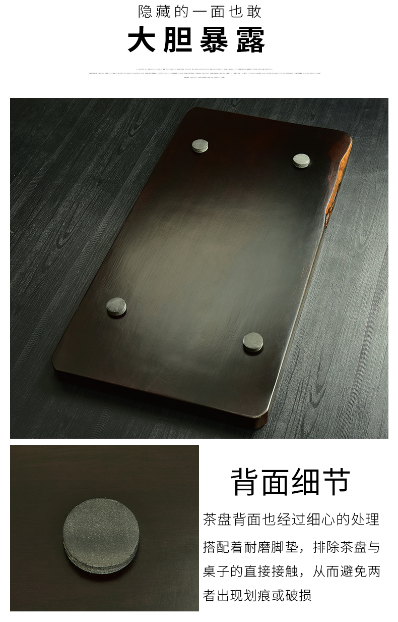 The beginning day, a complete set of tea sets ebony wood tea tray tea tea tea table elder brother up with annatto tea set