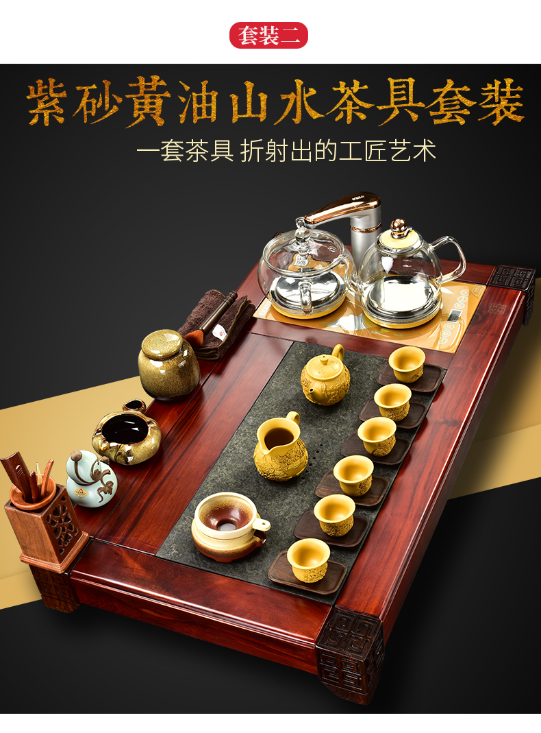 The beginning day, sour branch annatto tea tray was kung fu tea set purple sand tea sets of automatic glass furnace four unity