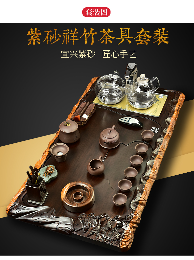 The beginning day, automatic solid wood tea tray ebony four unity of electric heating furnace purple sand tea sets tea tea taking