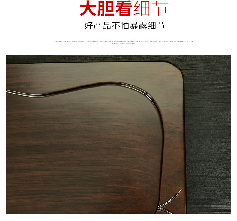 The beginning day, a complete set of tea sets ebony wood tea tray tea tea tea table elder brother up with annatto tea set