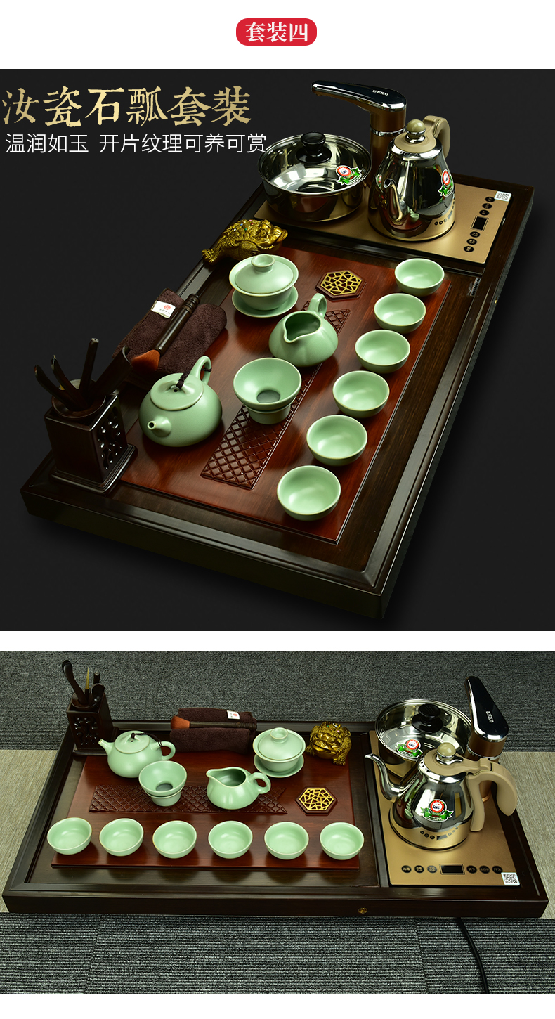 The beginning day, violet arenaceous kung fu tea set of a complete set of domestic The whole piece of wood tea tray was four one automatic induction cooker