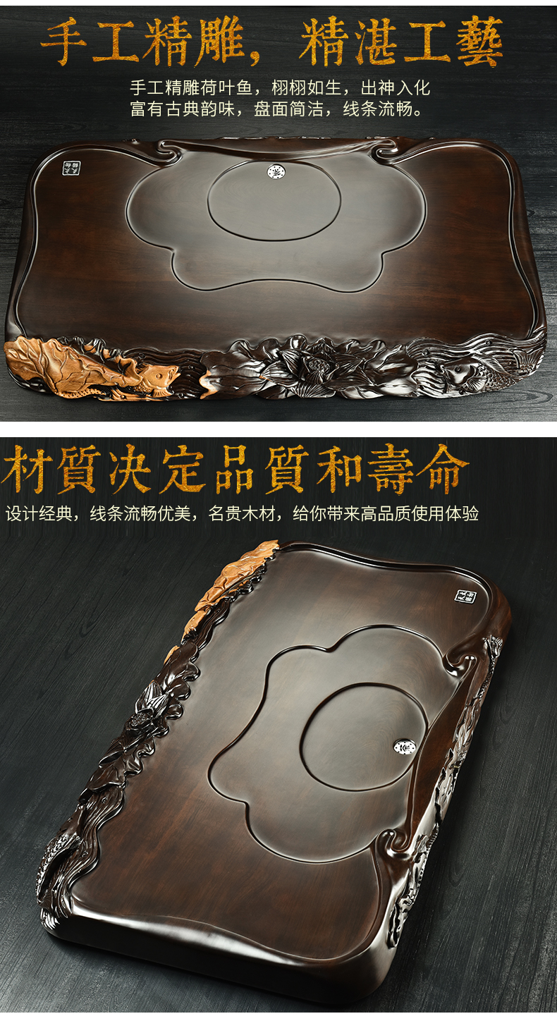 The beginning day, The whole piece of ebony wood tea tray tea tea annatto tea sets tea sea of a complete set of violet arenaceous kung fu tea set