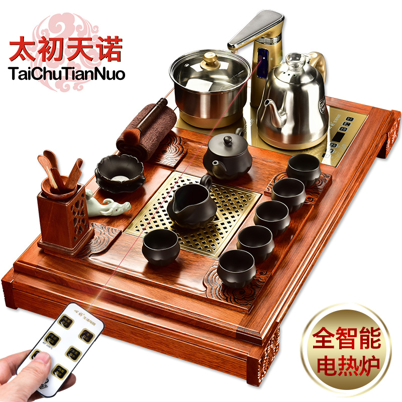 The beginning day, a whole set of violet arenaceous kung fu tea set office with a family spend pear wood tea tray automatic furnace