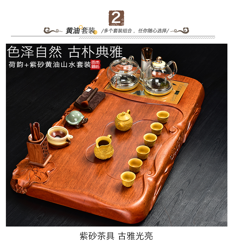 The beginning day, real wood, kung fu tea set four unity glass automatic pumping spend pear ebony tea tray tea stove