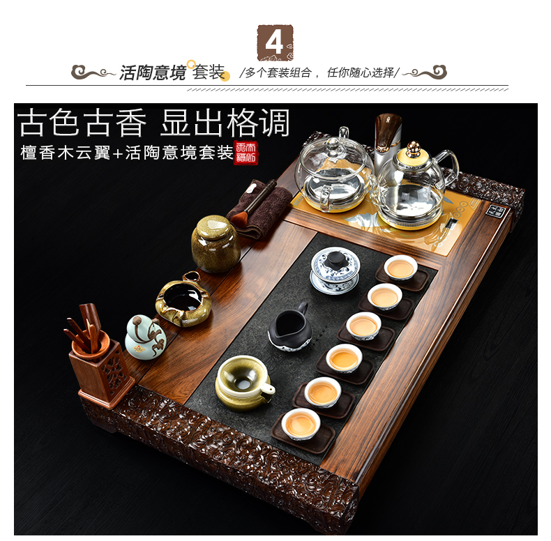 The beginning day, purple sand tea set stone sandal wood tea tray was kung fu tea table four unity automatically sheung shui tea taking