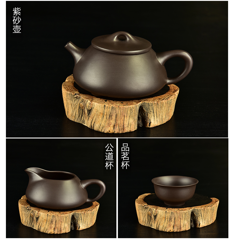 The beginning day, violet arenaceous kung fu tea set suit black rosewood tea set solid wood tea tray household automatic furnace glass pot