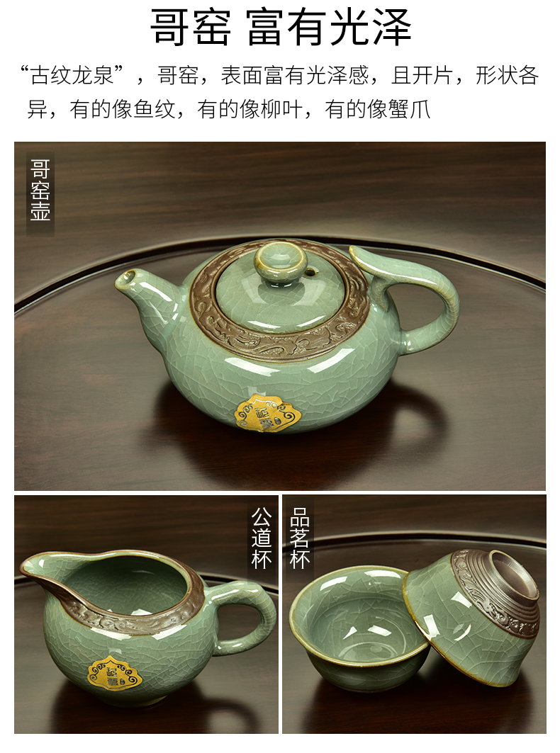 The beginning day, a complete set of tea sets ebony wood tea tray tea tea tea table elder brother up with annatto tea set
