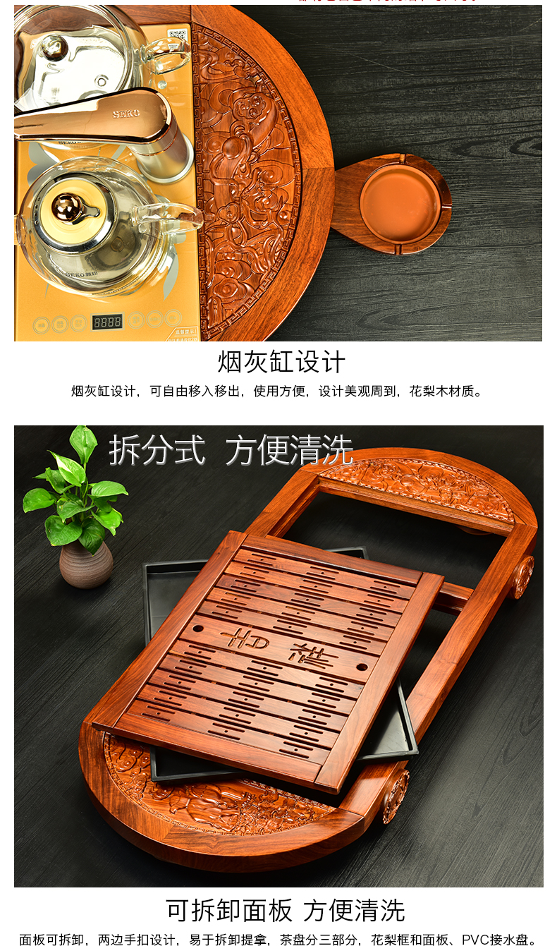 The beginning day, intelligent four pear kung fu tea sets and tea tray was home it tea tea tea