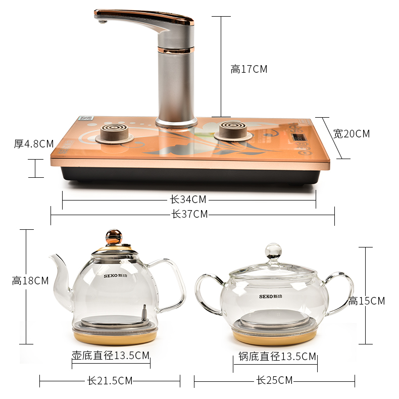 The beginning day, kung fu tea set solid wood tea tray was hua limu tea table purple sand tea set automatic electric furnace