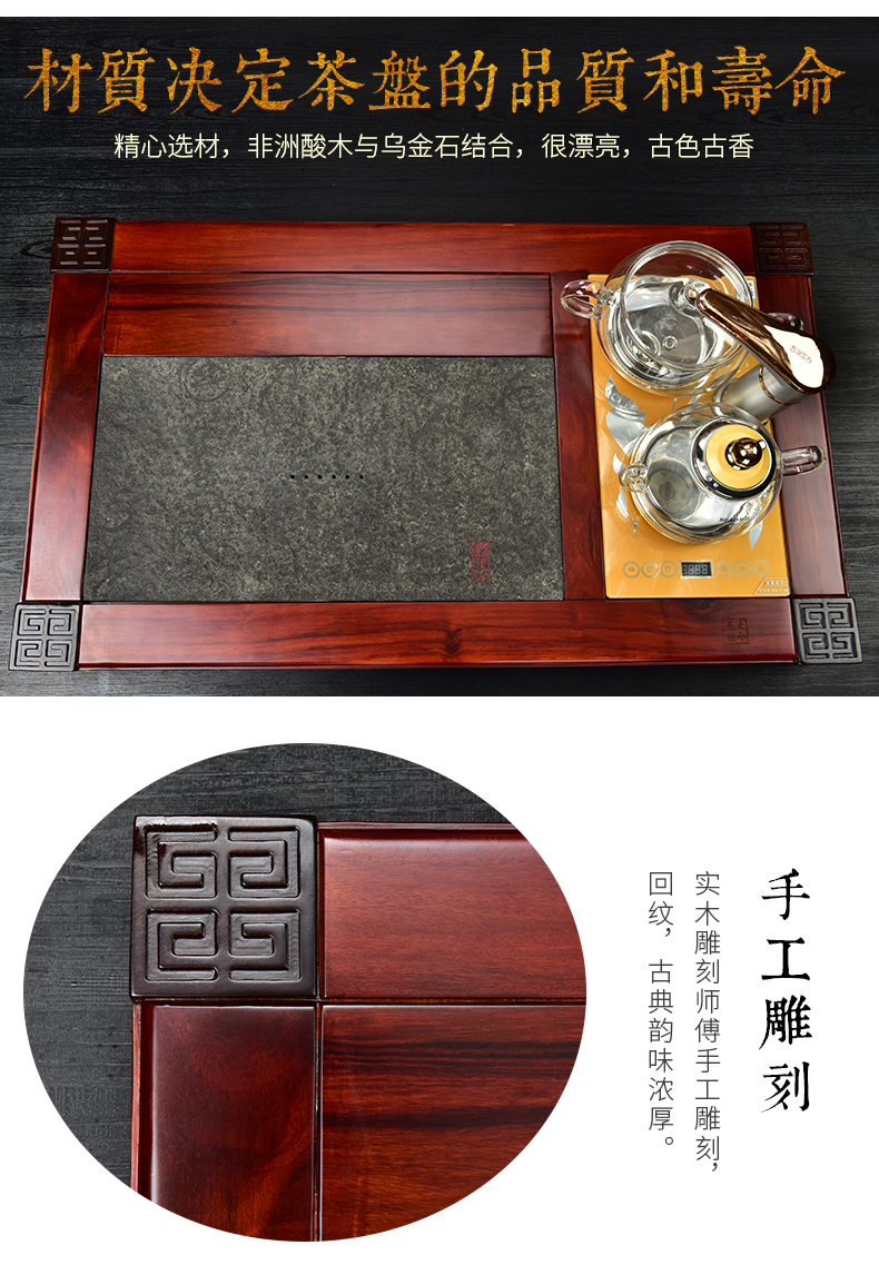 The beginning day, sour branch annatto tea tray was kung fu tea set purple sand tea sets of automatic glass furnace four unity