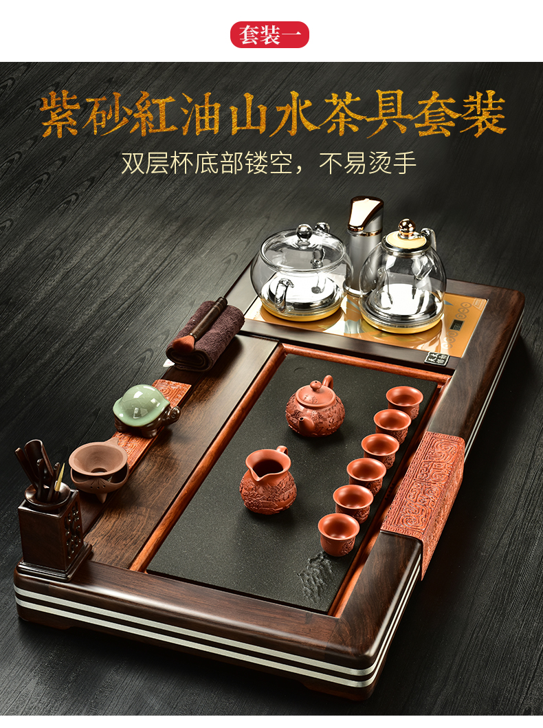 The beginning day, violet arenaceous kung fu tea set four unity of a complete set of automatic sodium silicate on The pot of ebony tea tray