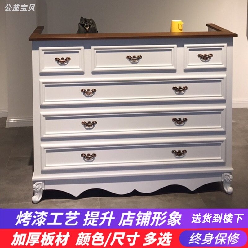 Paint cashier Shop counter Clothing store bar table Beauty salon Retro haircut front desk Simple modern small