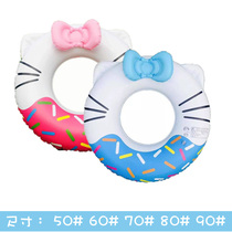 New Cute Princess Kitty cat swimming ring children Hello Kitty bow thickened PVC swimming ring adult