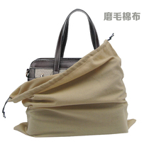 Luxury Bags Mill Wool Cotton Fabric Bags Big Bags Bag bag Mouth Dust Bags High-end Flannel
