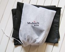 Non-woven Shoes Bagged Shoes Bag Shoes Containing Shoes Bag Dust-Proof Bag Pull Rope Bag Moisture-Proof Bag Finishing Bag