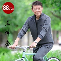 Осенний комплект для отдыха, спортивный костюм для пожилых людей, лонгслив, штаны, для бега, 3 предмета