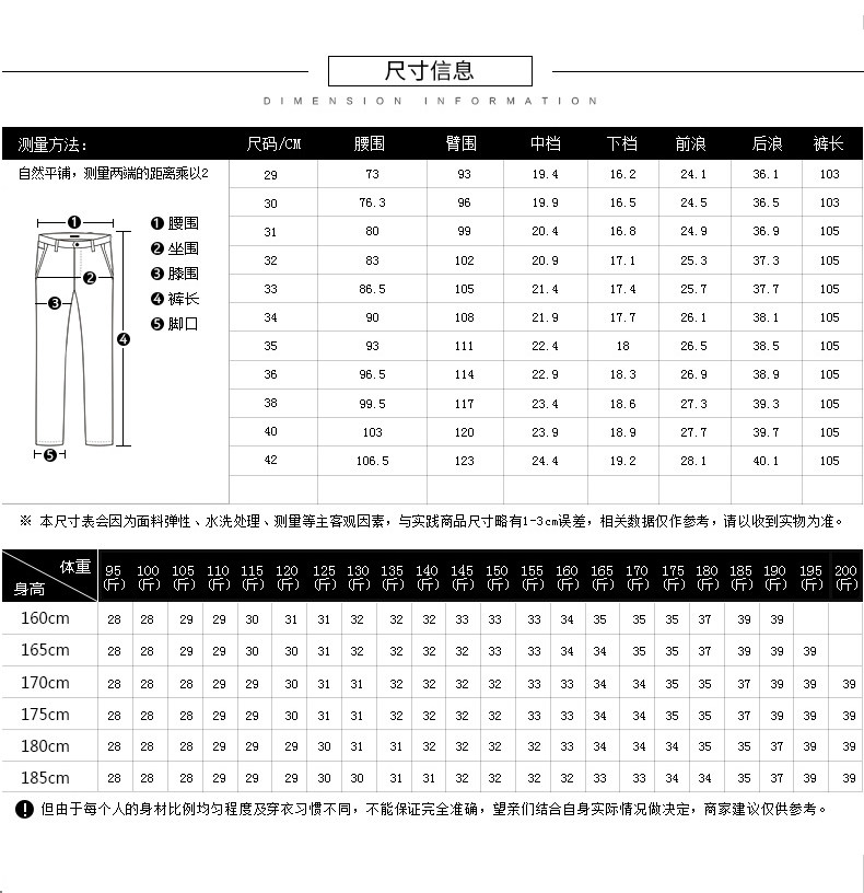 1950 Подробности Page_04.jpg