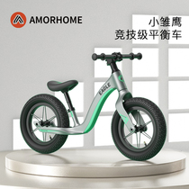 Amorhome Children Balance Car Magnesium Alloy Take 2 - 3 Year Old Baby Ski Racing Girl Bicycle