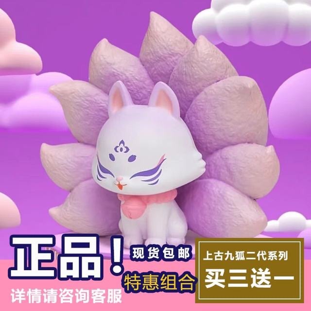 O1CN0183sVMm1UdMnevMbSY_!!