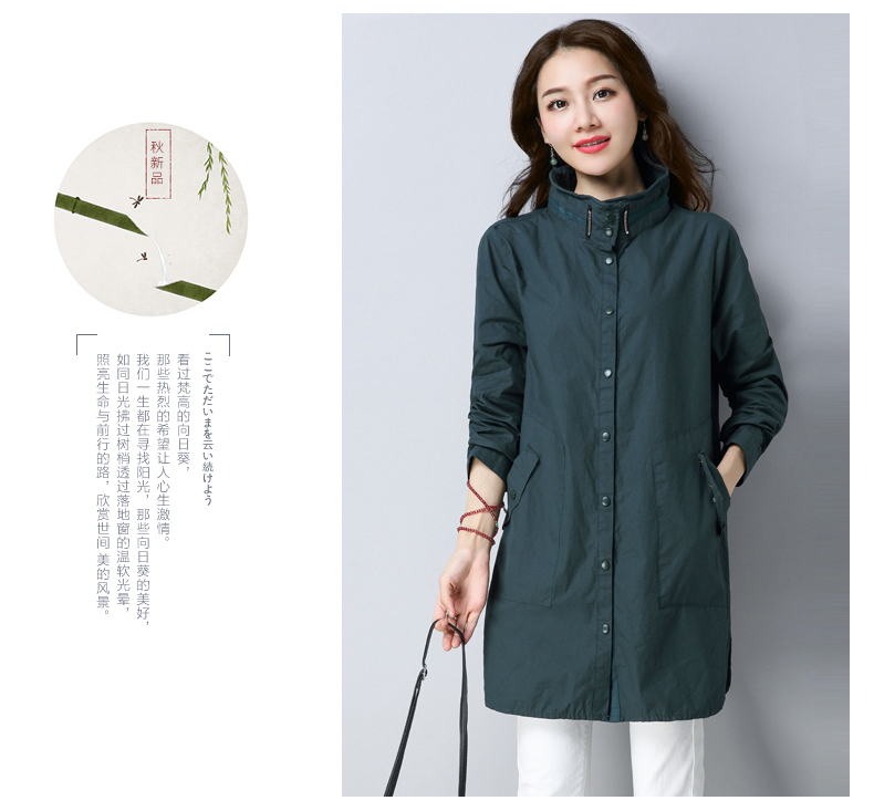 Trench pour femme EUNMSI    en Polyester - Ref 3226777 Image 15