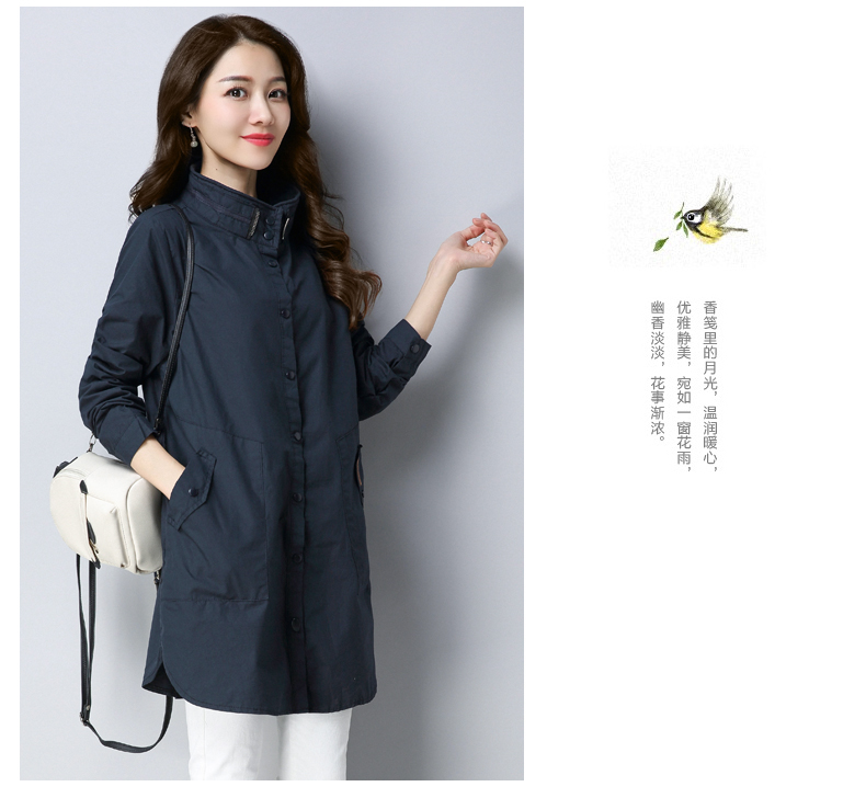 Trench pour femme EUNMSI    en Polyester - Ref 3226777 Image 33