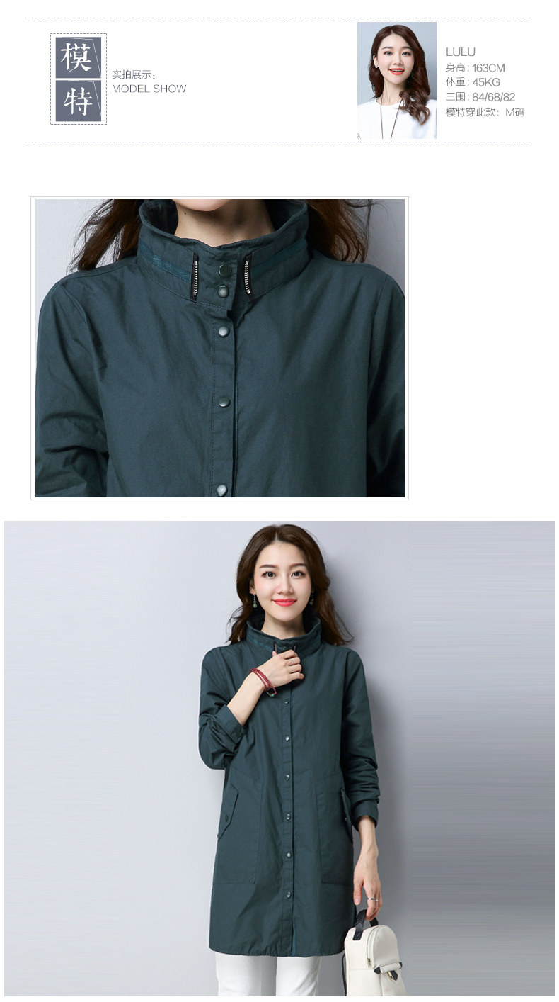 Trench pour femme EUNMSI    en Polyester - Ref 3226777 Image 14