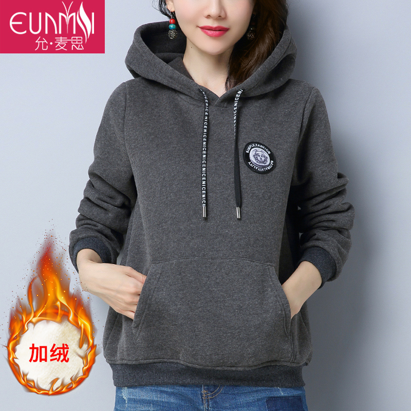 Sweatshirt femme EUNMSI    - Ref 3217281 Image 1