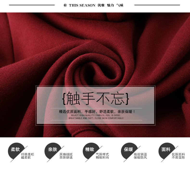 Sweatshirt femme EUNMSI    - Ref 3217281 Image 8