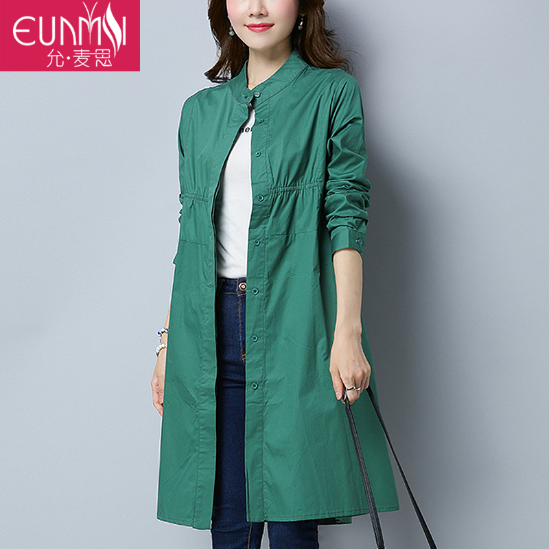Trench pour femme EUNMSI    en Coton en Coton - Ref 3226873 Image 4
