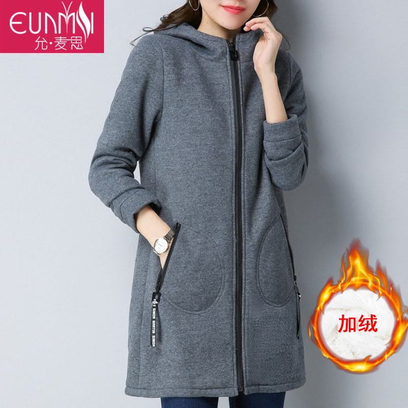 Sweatshirt femme EUNMSI    en Coton - Ref 3216103 Image 5