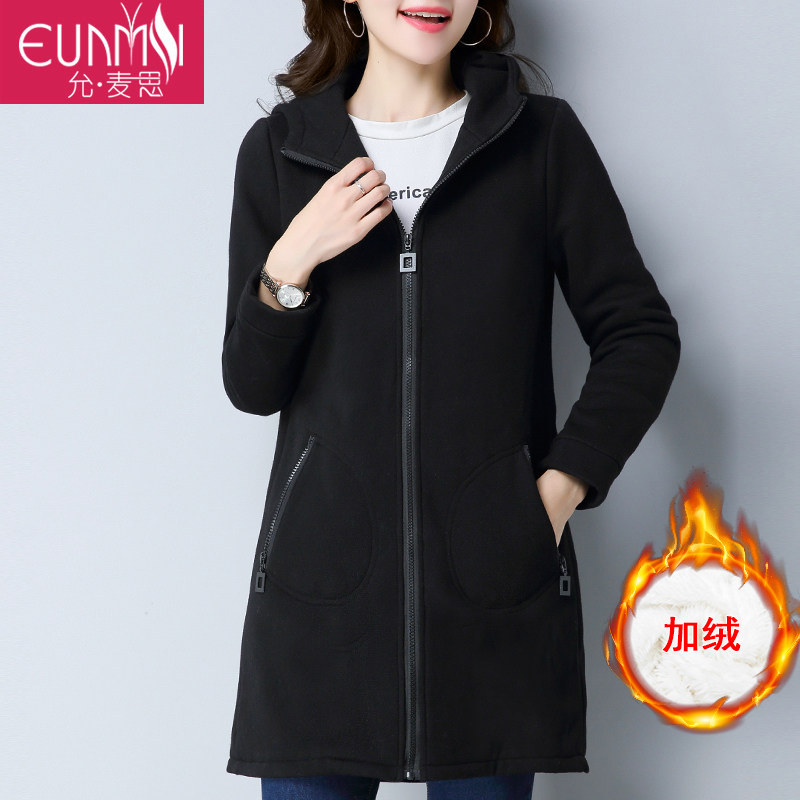 Sweatshirt femme EUNMSI    en Coton - Ref 3216103 Image 4