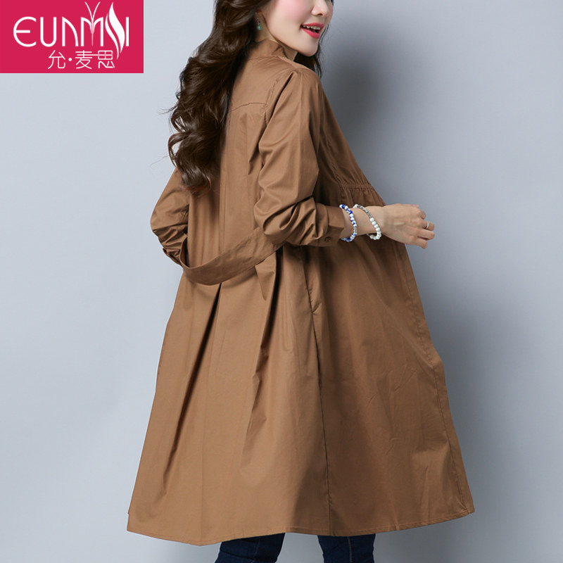 Trench pour femme EUNMSI    en Coton en Coton - Ref 3226873 Image 1