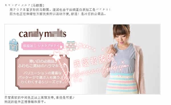 Body - Ref 658074 Image 6