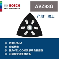 AVZ93G