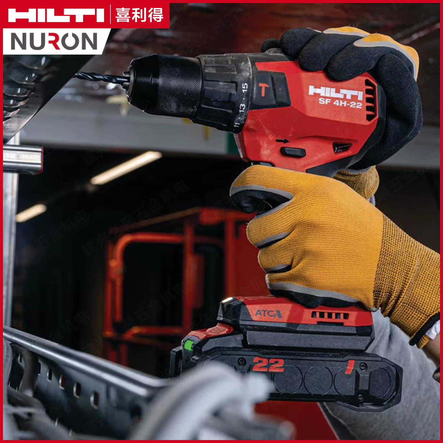 Hilti NURON серия SF 4H-22 литиевый аккумулятор аккумуляторный дрель-шуруповерт