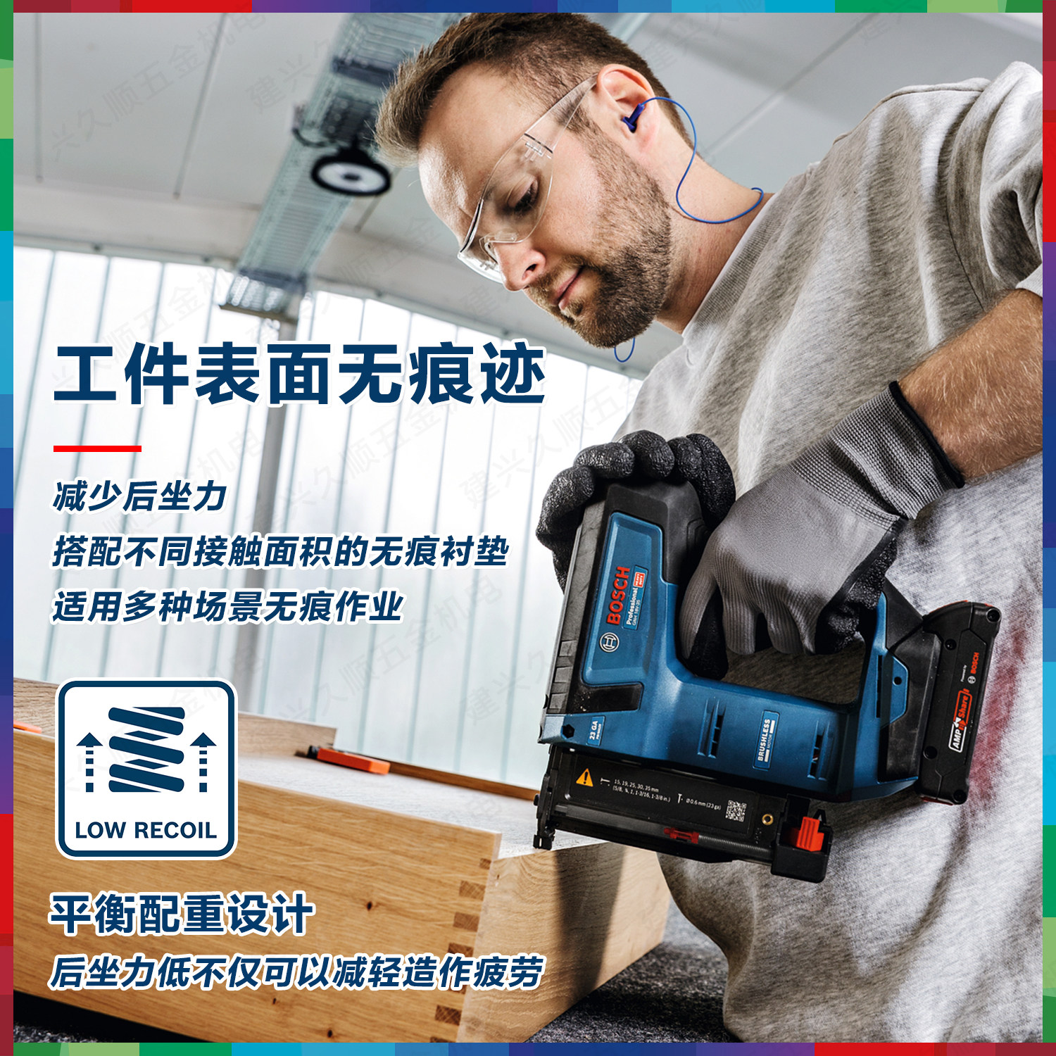 2025年德国进口锂电电动打钉枪：如何选到性价比高的木工利器？