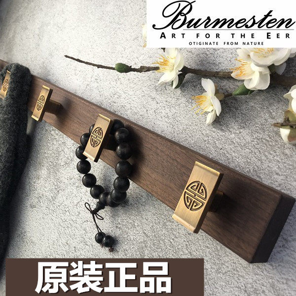 Light luxury new Chinese style black walnut solid wood hanging clothes hook wall hanging wall into the door wardrobe hook coat hook nail-free punching holes