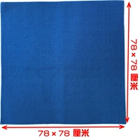Чистый синий 78 × 78+кости