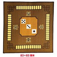 Коричневый 83 × 83+кости