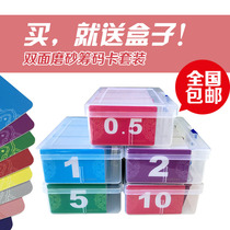Chess and card room mahjong machine high-grade thickened mahjong Code non-sub-plastic double-sided frosted chip card set