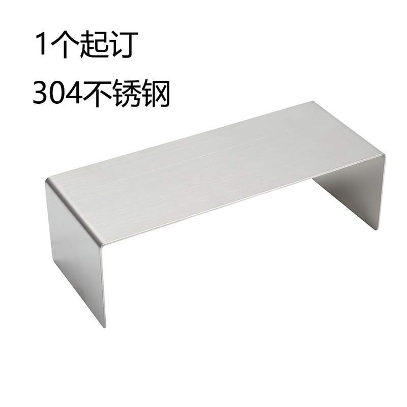 Stainless Steel Display Rack, Storage Rack, Bag Rack, Home-Use Elevated Rack, U-Shaped Storage Rack, U-Shaped Stand, Divider Rack, Figurine Display Stand