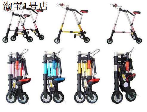 Selle de vélo - Ref 2350625 Image 3