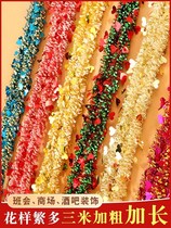 Ribbon Ribbon Arrangement Decoration Cut Ribbon Wedding Festivities Storefront Events Performance Birthday Bar Atmosphere Hanging