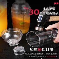 Winemaker suit resistant to fall without leakage measuring cup Ounces Cup Utensils Complete of Wine Cup Pearl Milk Tea Shake