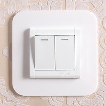 Acrylic Switch Protective Sheath Double Switch Patch Wall Stickup Creative Living Room Lamp Socket panel Decorative Sticker