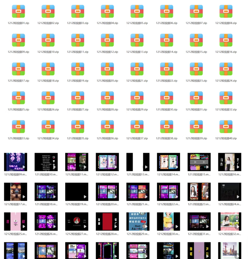 图片[2]-80款短视频背景模板素材AE动态模板-自媒体动态短视频背景模板素材【电商热销988】-暗冰资源网
