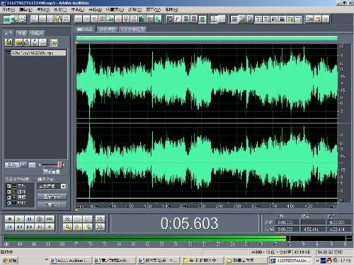 图片[1]-Adobe Audition 3.0全套视频教程-暗冰资源网