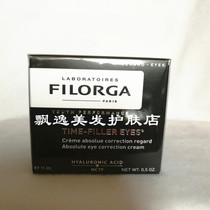 Authorized France filorga Anti-aging time eye cream Anti-time 15ml Dark circles bags under the eyes swollen light lines